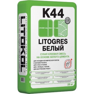 K44 LITOGRES белый 25 кг