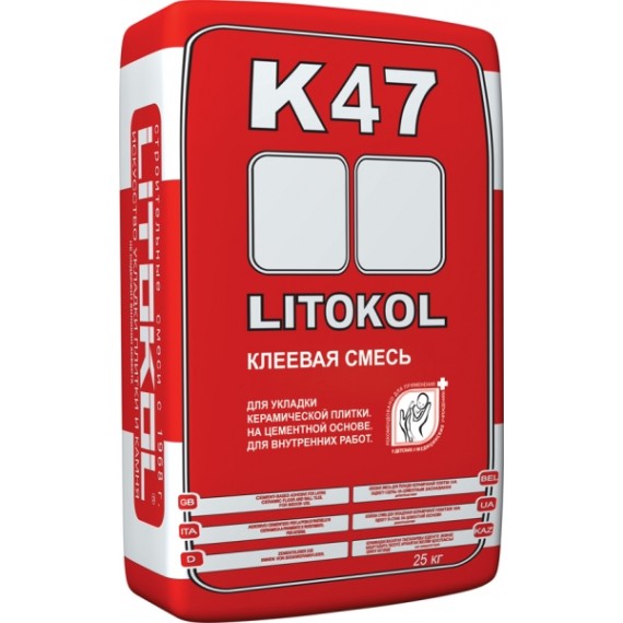 Клей-затирка K47 LITOKOL