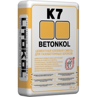 K7 BETONKOL для блоков и кирпича 25 кг