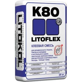 K80 LITOFLEX 25 кг