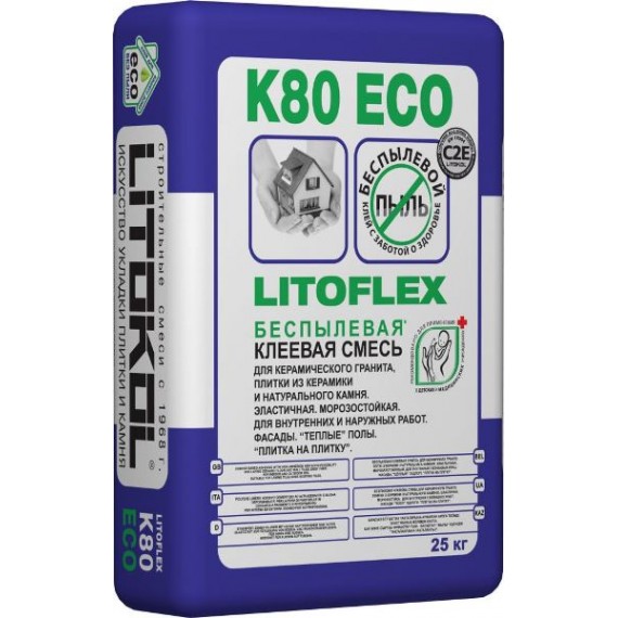 Клей-затирка K80 LITOFLEX ECO 25 кг