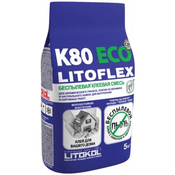 Клей-затирка K80 LITOFLEX ECO 5 кг