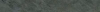 K951870R0001VTE0 Quarstone Плинтус Антрацит Матовый 7Рек 7.5X60