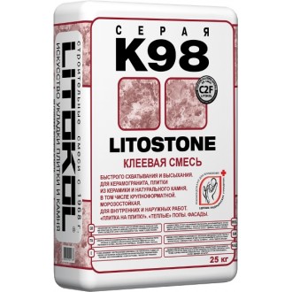 K98 LITOSTONE 25 кг