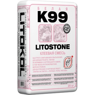 K99 LITOSTONE 25 кг
