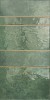 KIAN GREEN 30x60