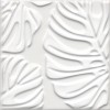 KMD2SFC001BN Декор Агдаль 2 белый матовый структура 15x15x0,9