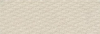 Kanthia Atelier Sand 30*90
