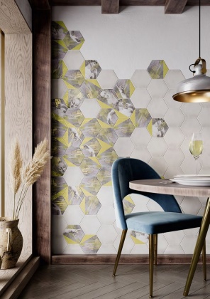 Kerama Marazzi Ателлани (Kerama Marazzi)