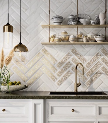 Kerama Marazzi Дорато (Kerama Marazzi)