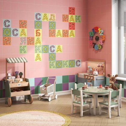 Kerama Marazzi Сад-огород (Kerama Marazzi)