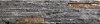 L106300241 Globe Stick Mix Nepal Bhutan 10x40