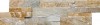 L119165221 Globe Wall Shannan 15x54,8