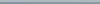 LAKK Arkshade Sky Spigolo 0.8x20