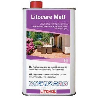 LITOCARE MATT 1л