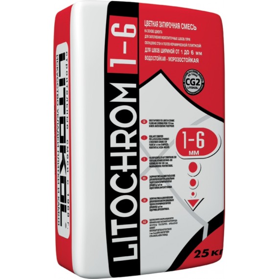 Клей-затирка LITOCHROM 1-6 C.70 светло-розовый 5кг