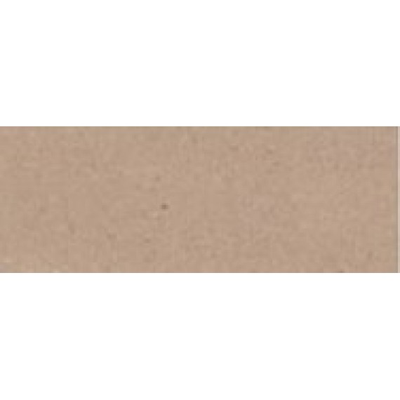 Клей-затирка LITOCHROM 3-15 C.80 (Коричневый) 25 кг