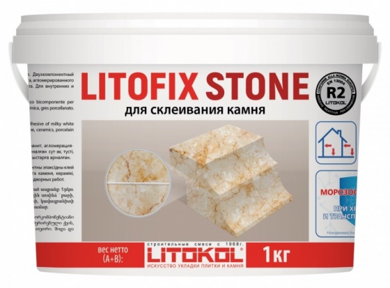 LITOFIX STONE (LITOKOL)