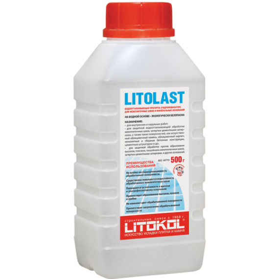  LITOLAST Белый 0.5кг