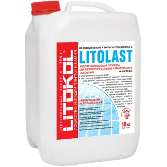  LITOLAST Белый 10кг