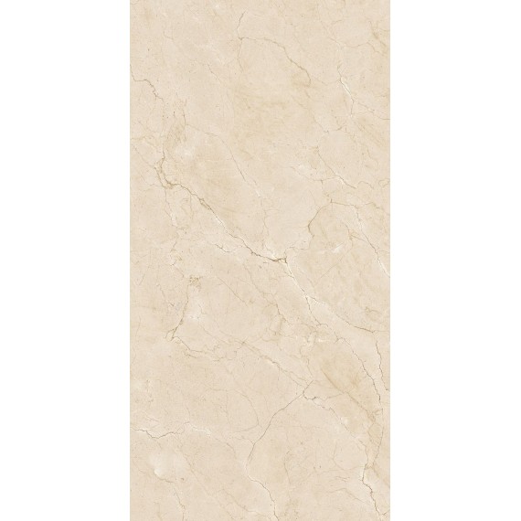Керамогранит LU628392 Керамогранит Crema Marfil Extra Lucido 8mm 60x120
