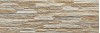 Laminas Escalda 16.5x50