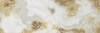 Laparet Плитка Honey светлый 25х75