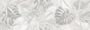 Laparet Плитка VT/A671/13031R Granel light grey Декор обрезной 30x89,5