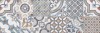 Laparet Плитка VT/A679/13031R Grip серый Декор матовый обрезной 30x89,5