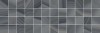 Laparet MM60085 Мозаика Agat Декор мозаичный серый 20х60