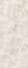 Lira beige 01 Декор 25x60