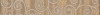 List Textile Ebano Бордюр 10x60