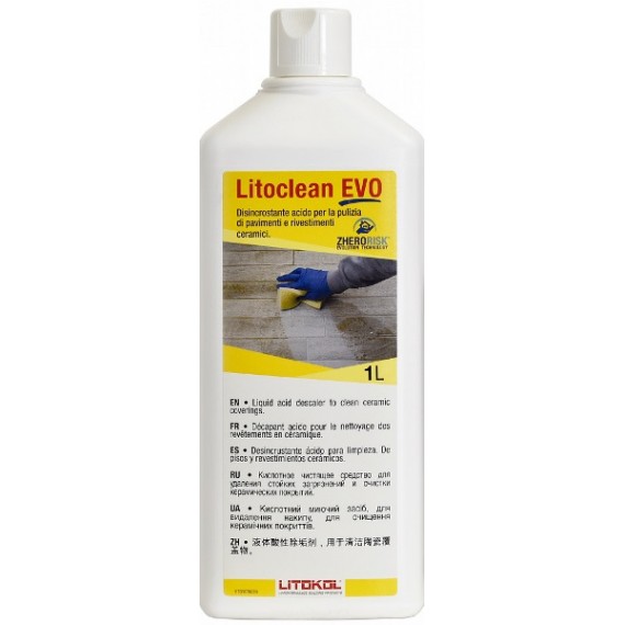  LitoCLEAN EVO Голубой 1л