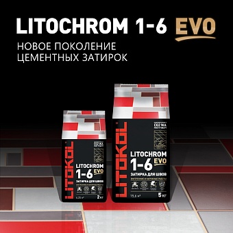 Litochrom 1-6 Evo (LITOKOL)