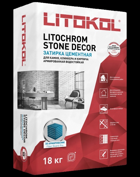 Litochrom Stone Decor LITOKOL