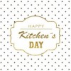 Love Cook Decor Happy 15*15