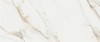 Lumiere Natural Satin Rect 6mm 120x280