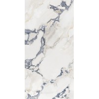 Lumino Arbetto Snow 80х160