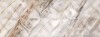 Luxor Quartzite Aurora Diva 44.63x119.3
