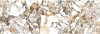 MAKARANI BEIGE Polished 240x80