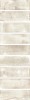 MA 10 / Bianco 10*30