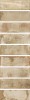MA 1 / Beige 10*30
