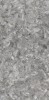 MSL7461530 ROCK SALT MAXIMUM GREY LUCIDATO 300x150
