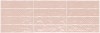 MUSIC ROSA DECOR 7,5x30