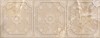 Magma Beige Nova 44.63x119.3