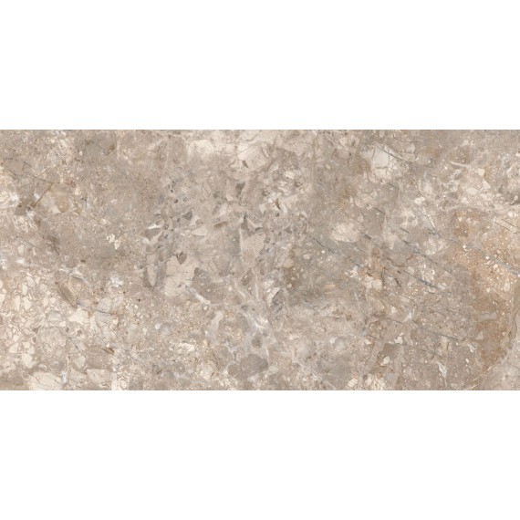 Керамогранит Marbello Grey 1200x600