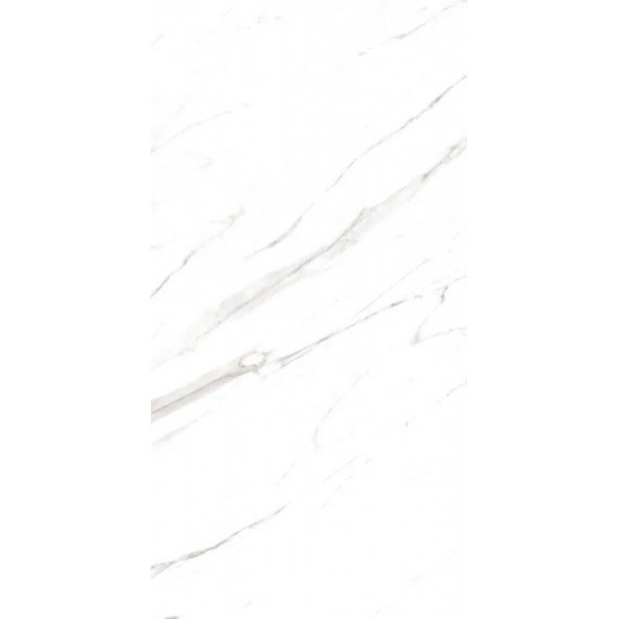 Керамогранит Marble Super Satvario 120x60