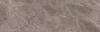 Marbles Savana Dark 100x300
