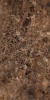 Marron Emperador Glossy 60x120