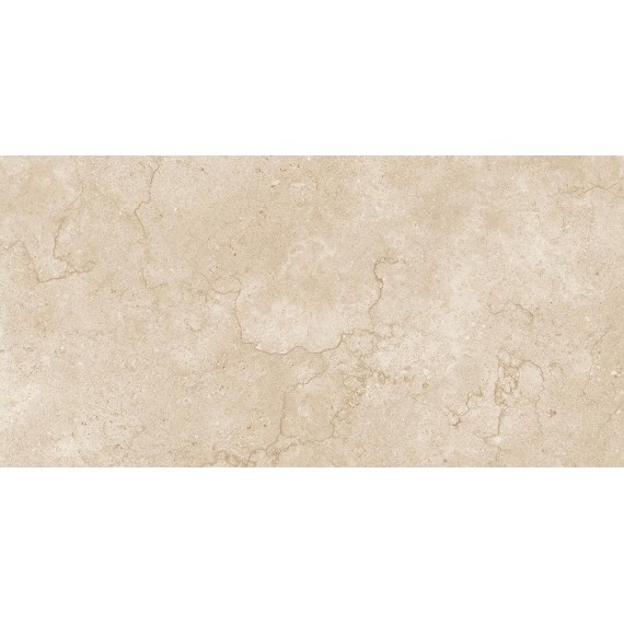 Керамогранит Marvel Crema Matt 60x120
